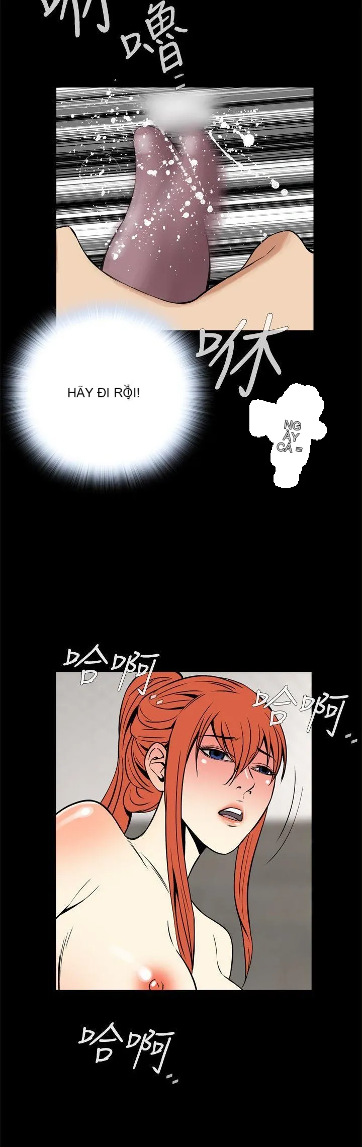 Cơn ác mộng Chương 1-30