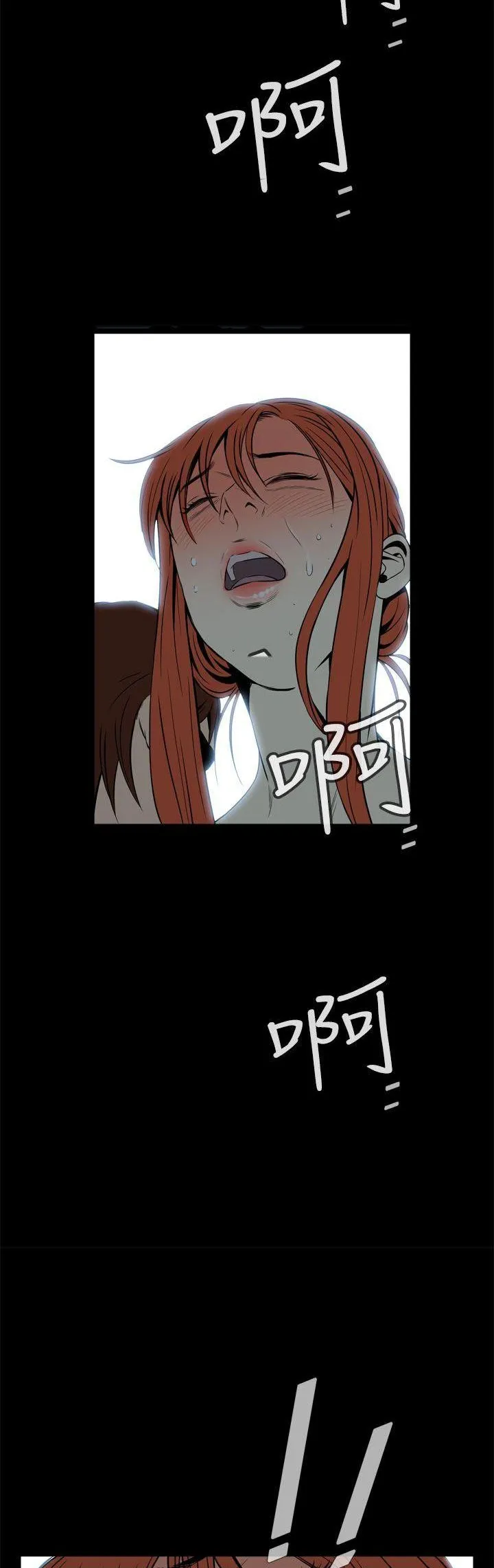 Cơn ác mộng Chương 1-30