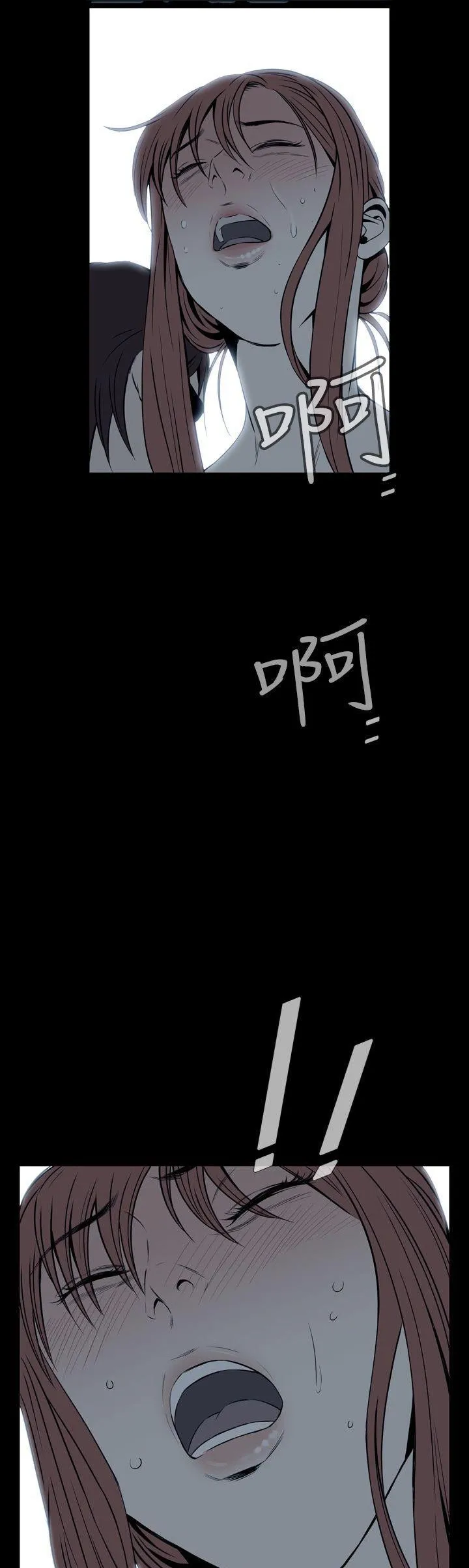 Cơn ác mộng Chương 1-30