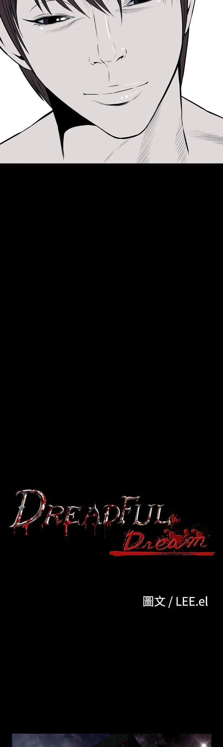 Cơn ác mộng Chương 1-30