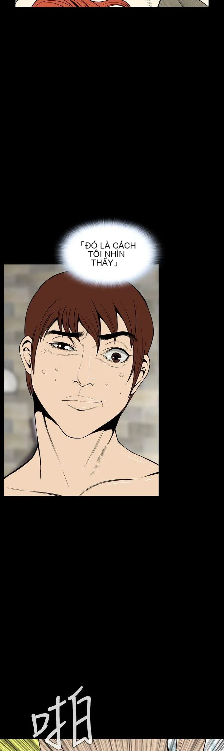 Cơn ác mộng Chương 1-30