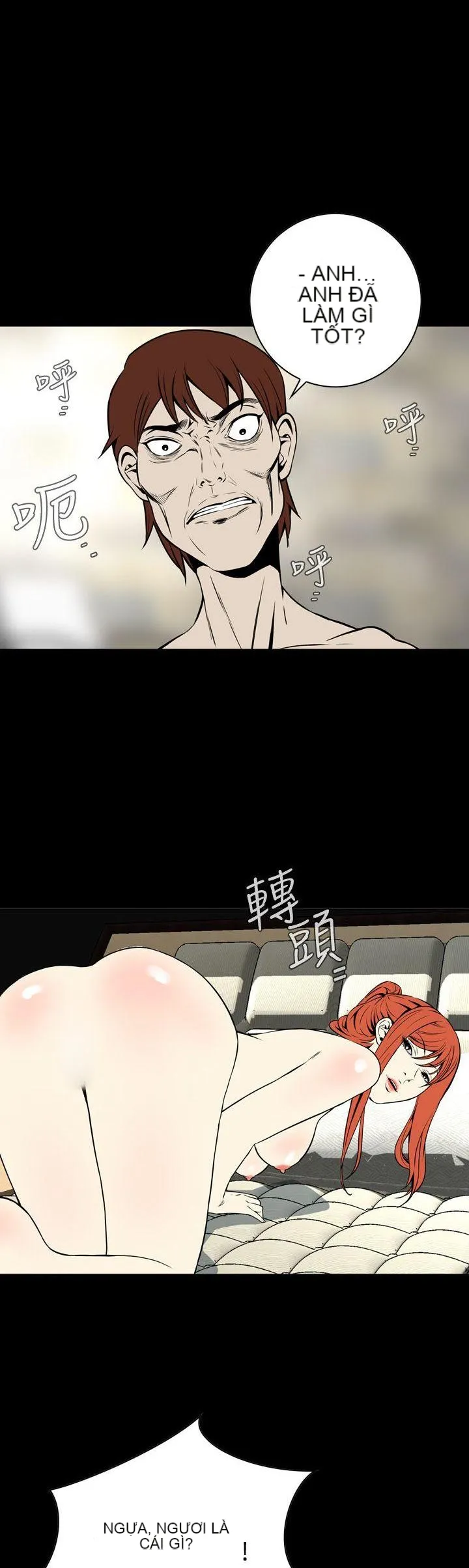 Cơn ác mộng Chương 1-30