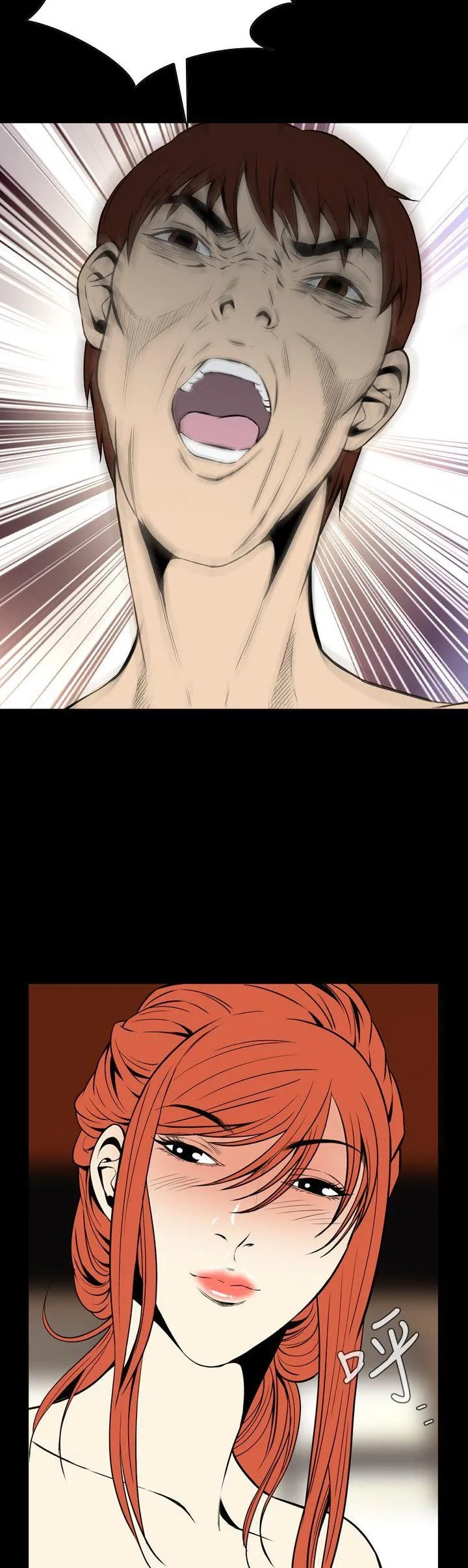 Cơn ác mộng Chương 1-30