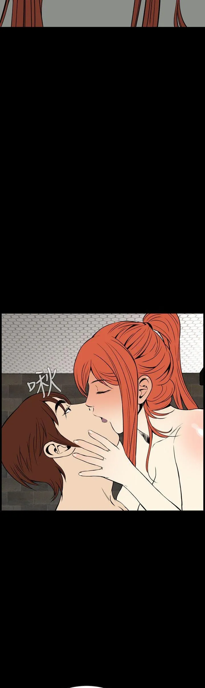 Cơn ác mộng Chương 1-30