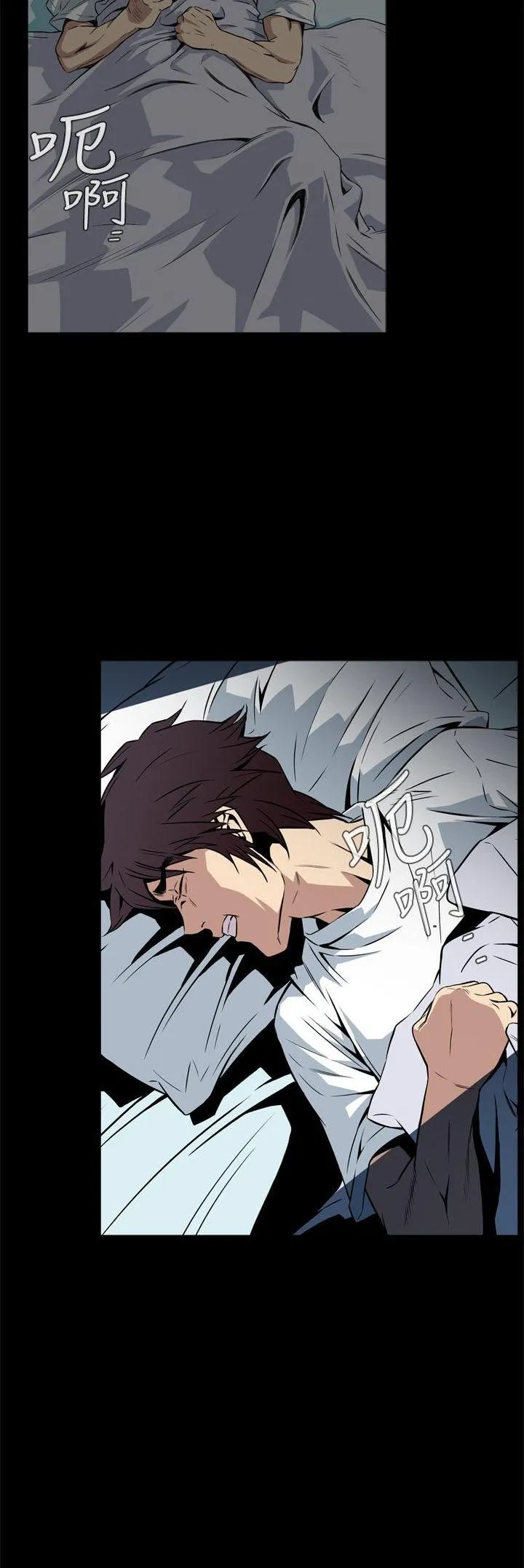 Cơn ác mộng Chương 1-30