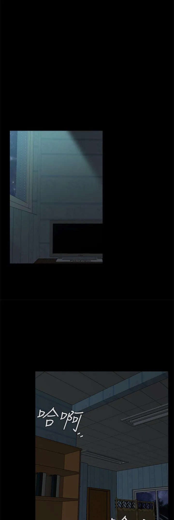 Cơn ác mộng Chương 1-30