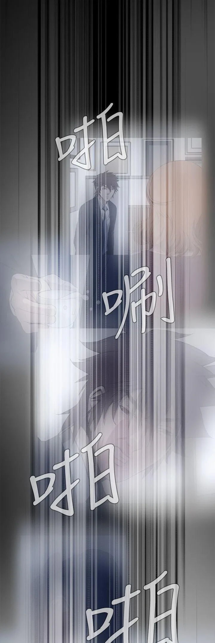 Cơn ác mộng Chương 1-30