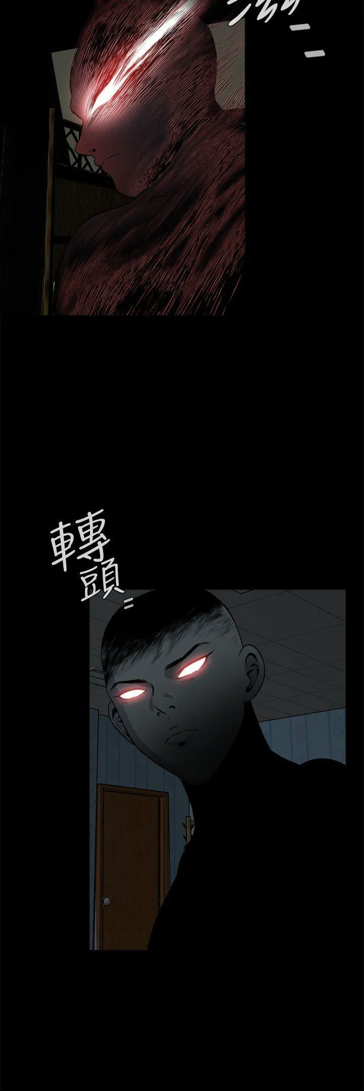 Cơn ác mộng Chương 1-30