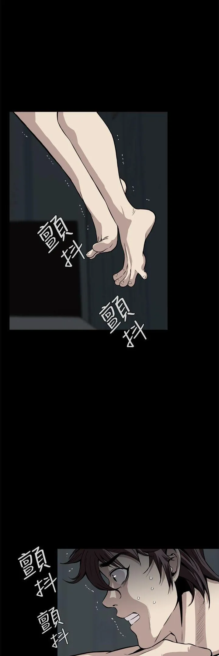 Cơn ác mộng Chương 1-30