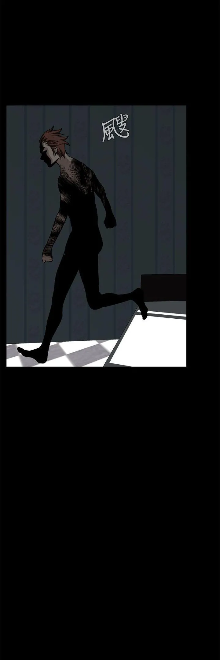 Cơn ác mộng Chương 1-30