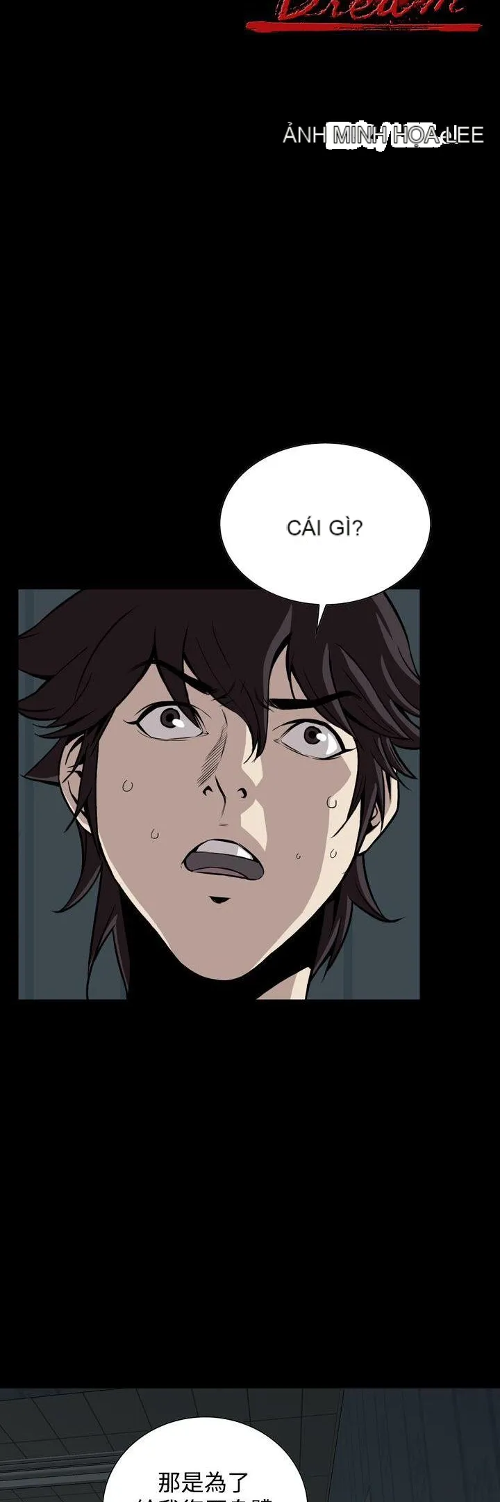 Cơn ác mộng Chương 1-30