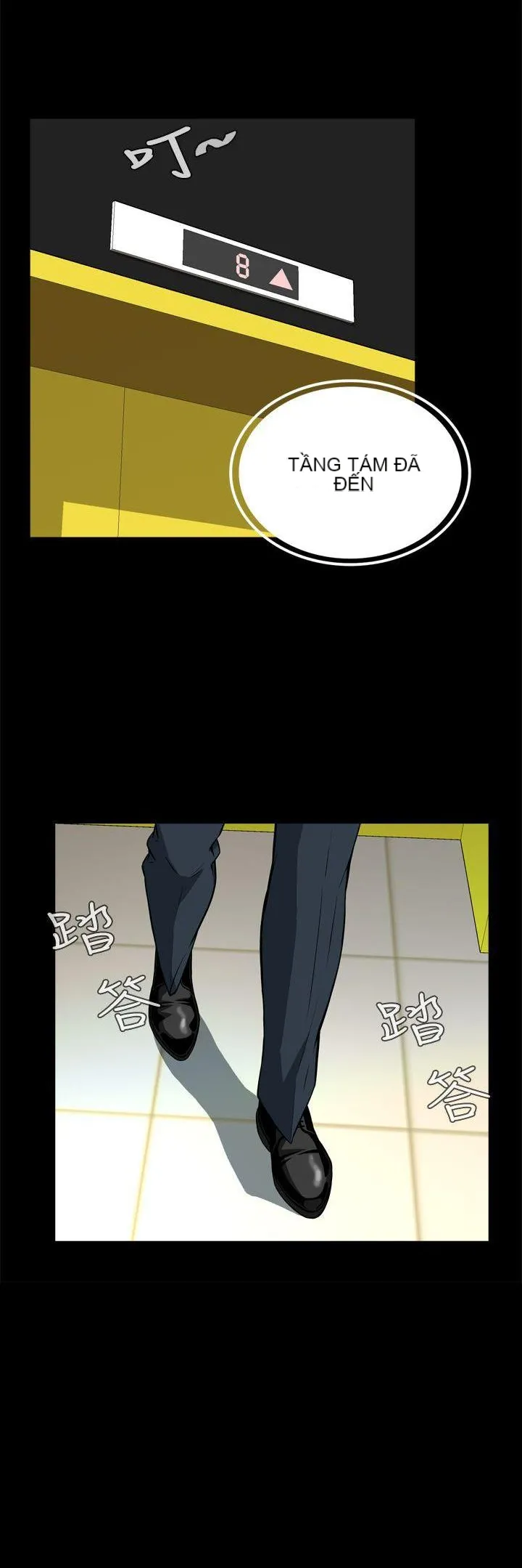 Cơn ác mộng Chương 1-30