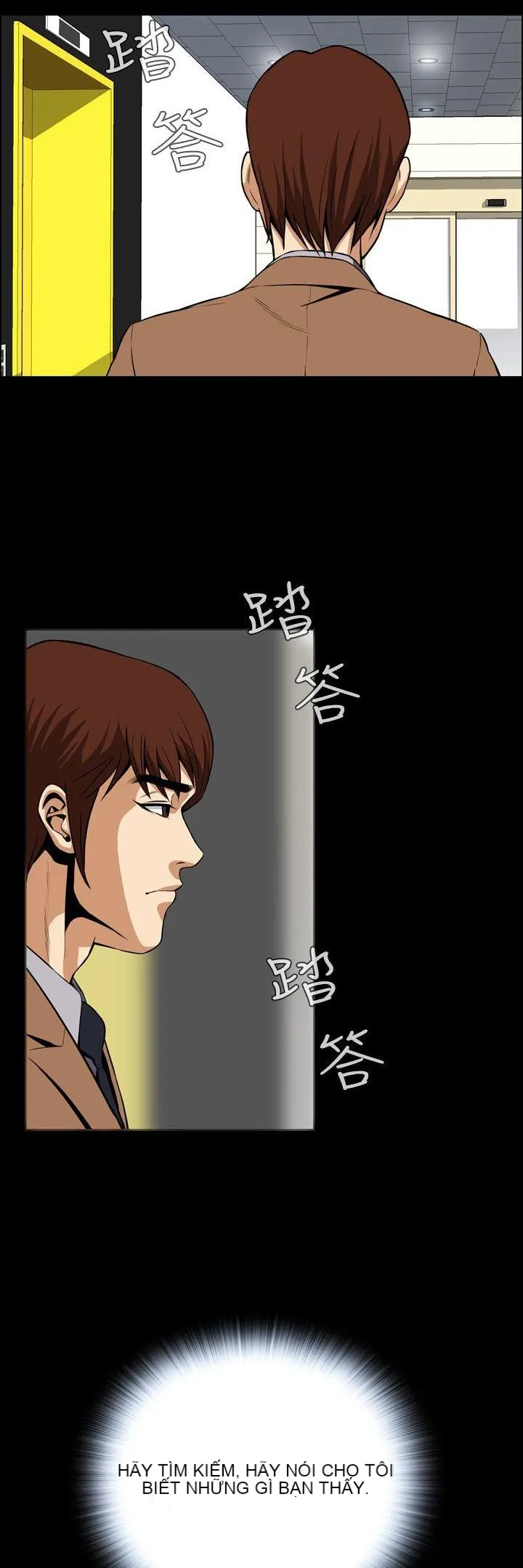 Cơn ác mộng Chương 1-30