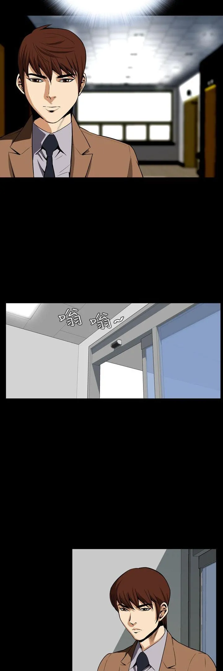 Cơn ác mộng Chương 1-30