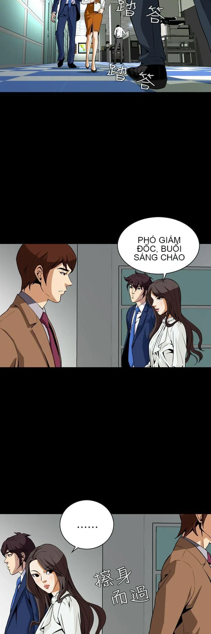 Cơn ác mộng Chương 1-30