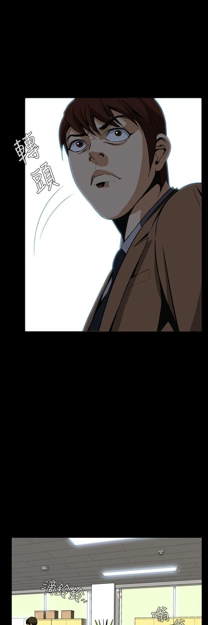 Cơn ác mộng Chương 1-30