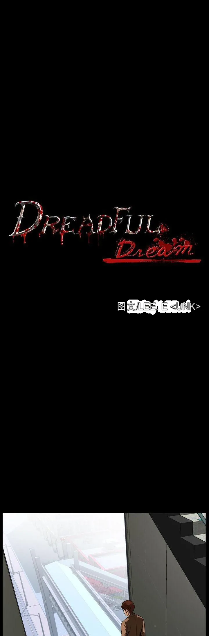 Cơn ác mộng Chương 1-30