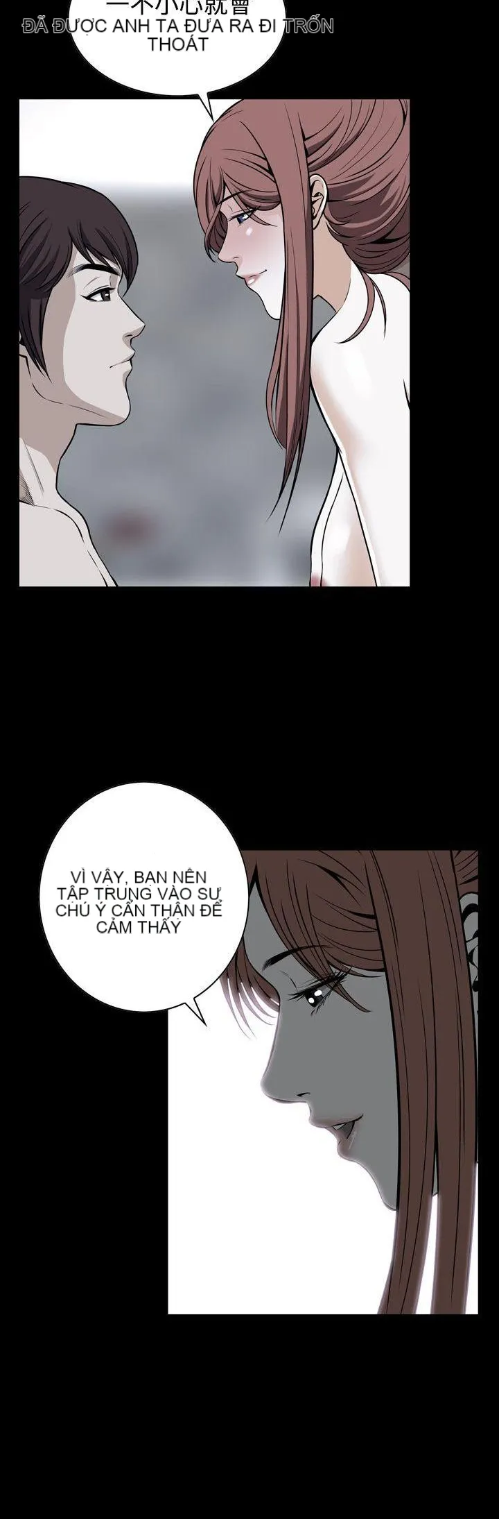 Cơn ác mộng Chương 1-30