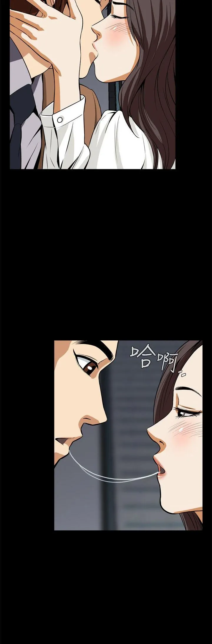 Cơn ác mộng Chương 1-30