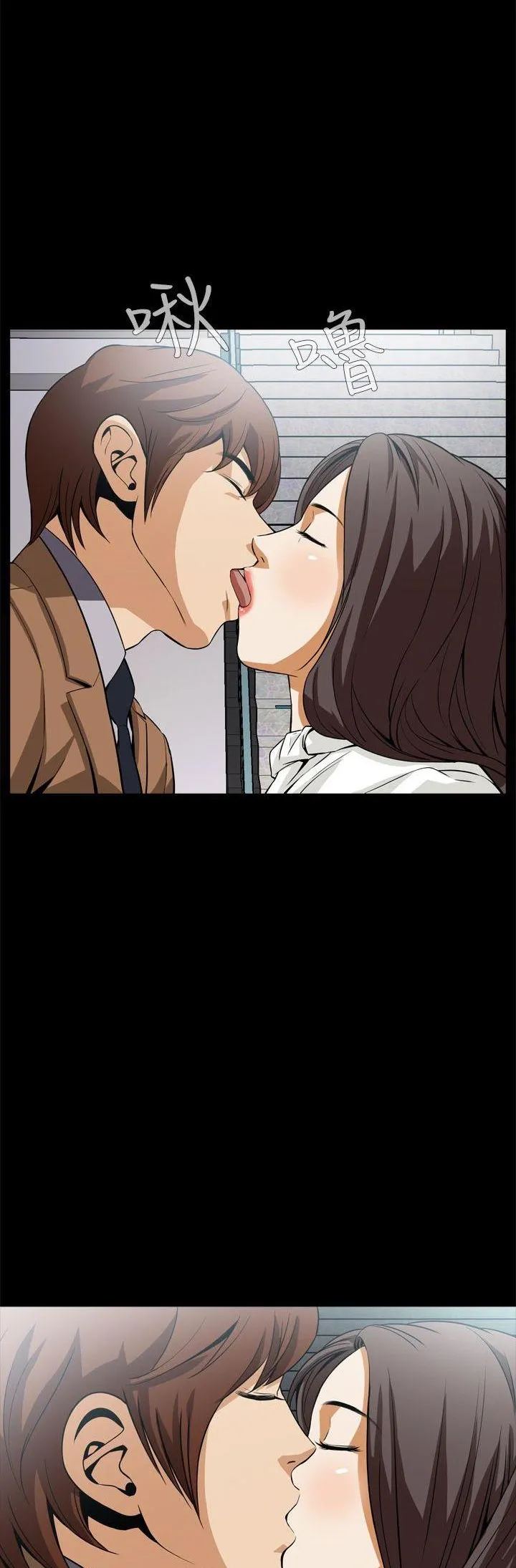 Cơn ác mộng Chương 1-30