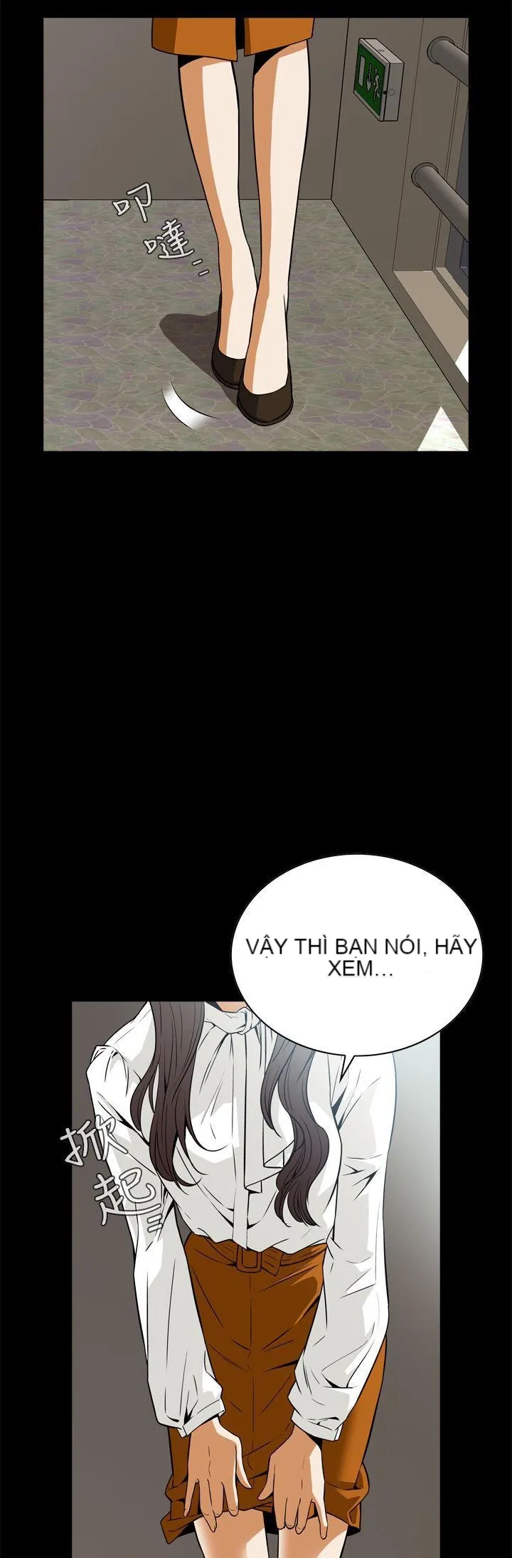 Cơn ác mộng Chương 1-30