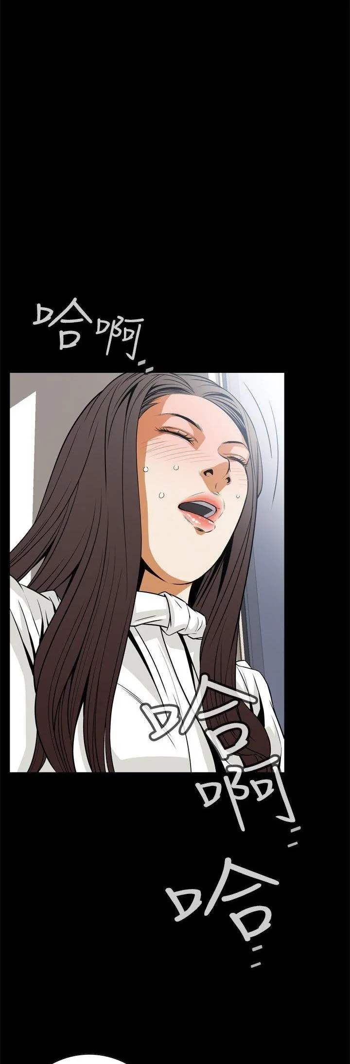 Cơn ác mộng Chương 1-30