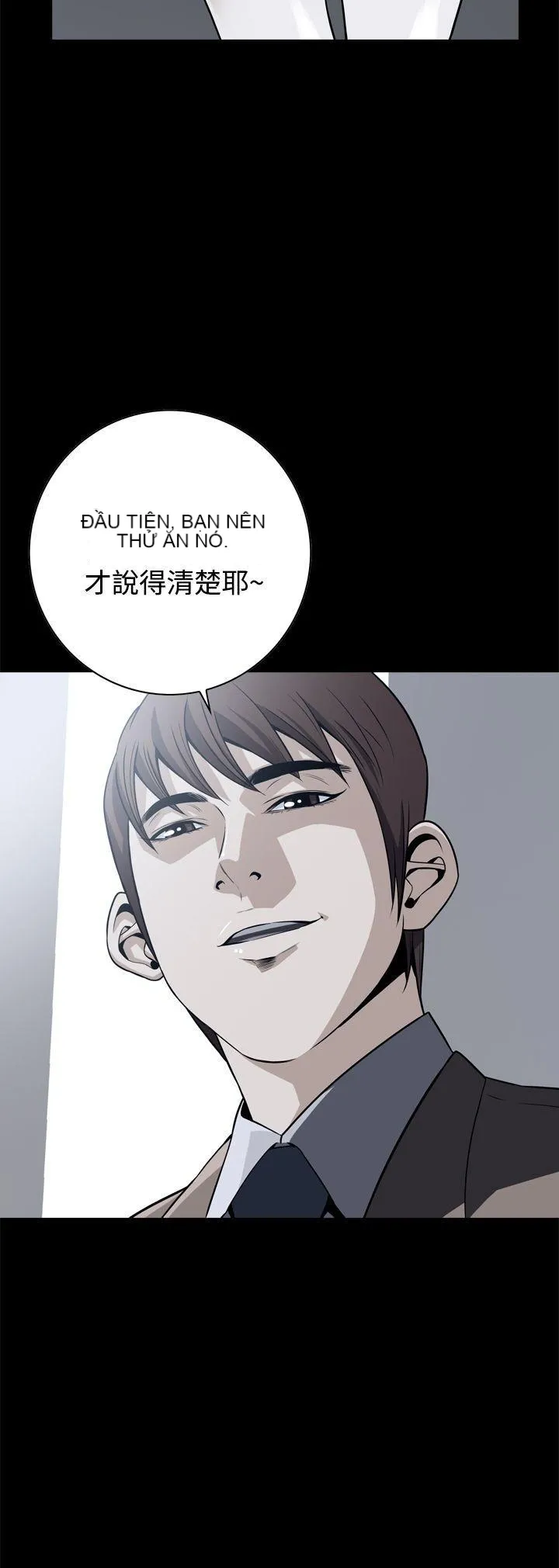 Cơn ác mộng Chương 1-30