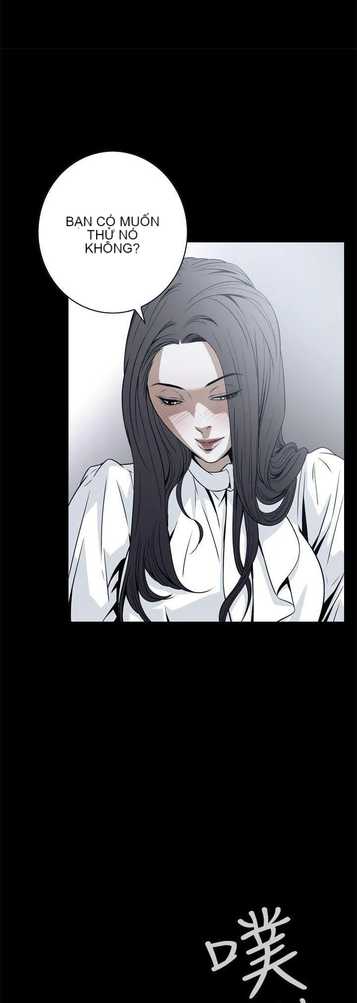 Cơn ác mộng Chương 1-30