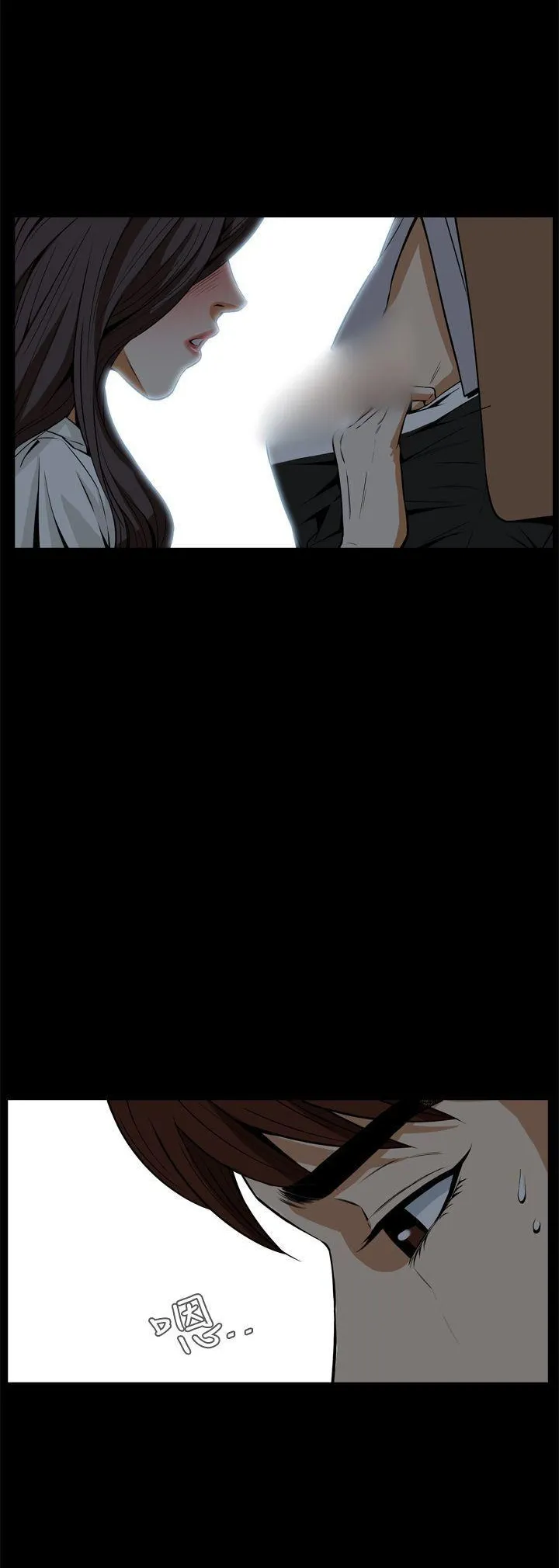 Cơn ác mộng Chương 1-30