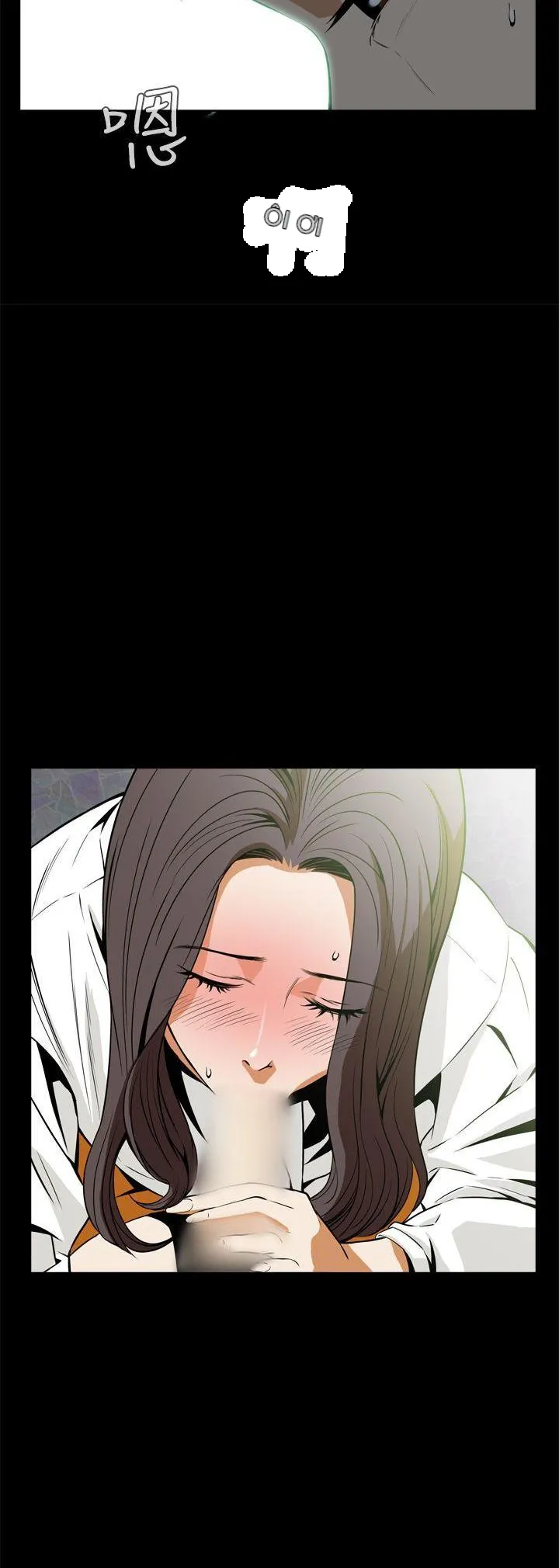 Cơn ác mộng Chương 1-30