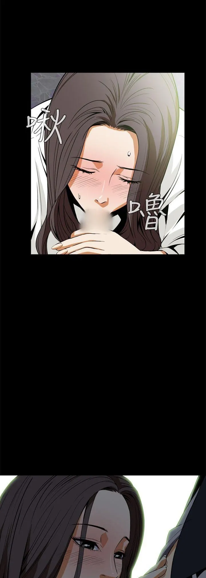 Cơn ác mộng Chương 1-30