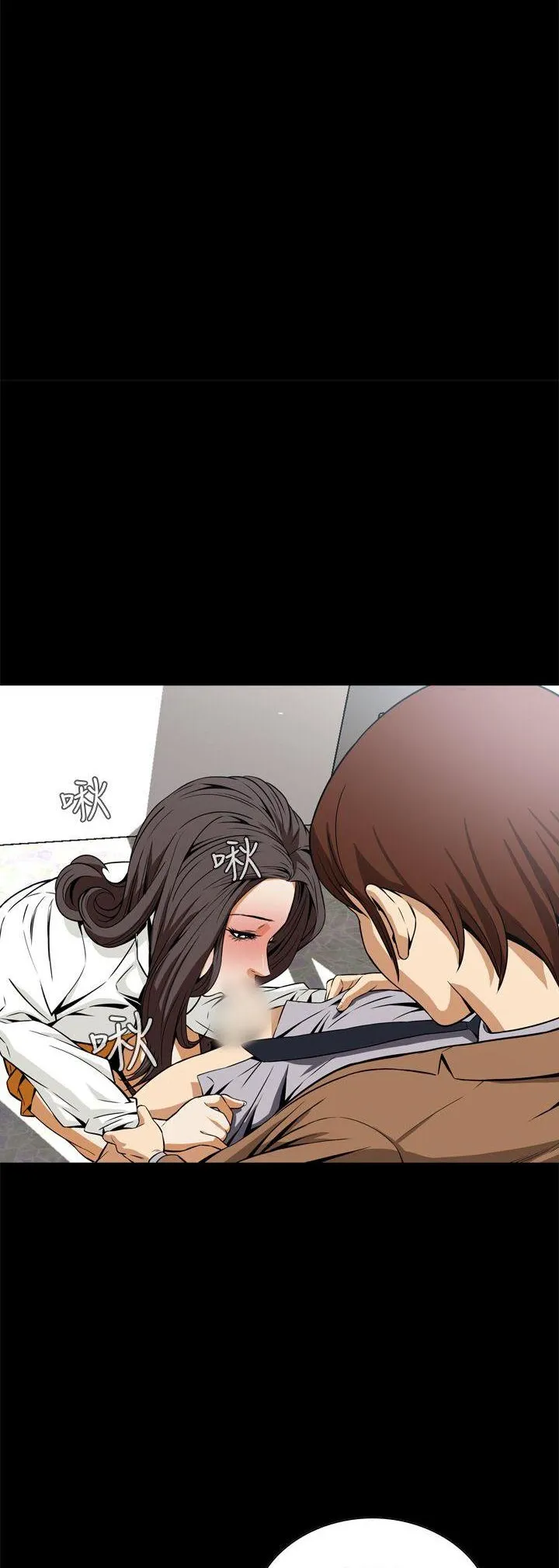 Cơn ác mộng Chương 1-30