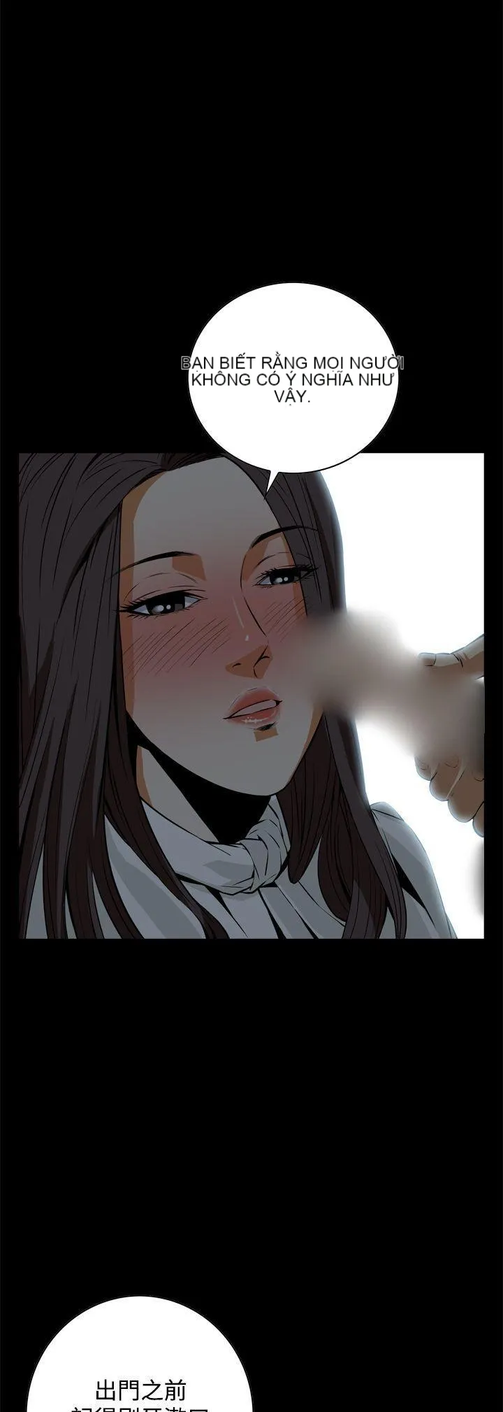 Cơn ác mộng Chương 1-30