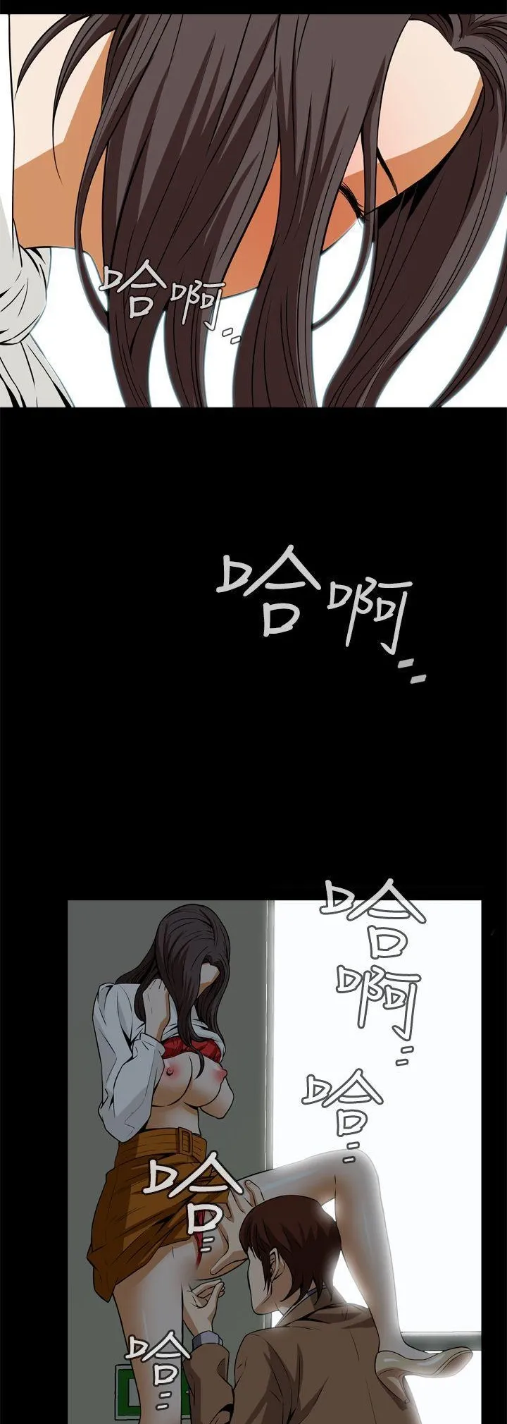 Cơn ác mộng Chương 1-30