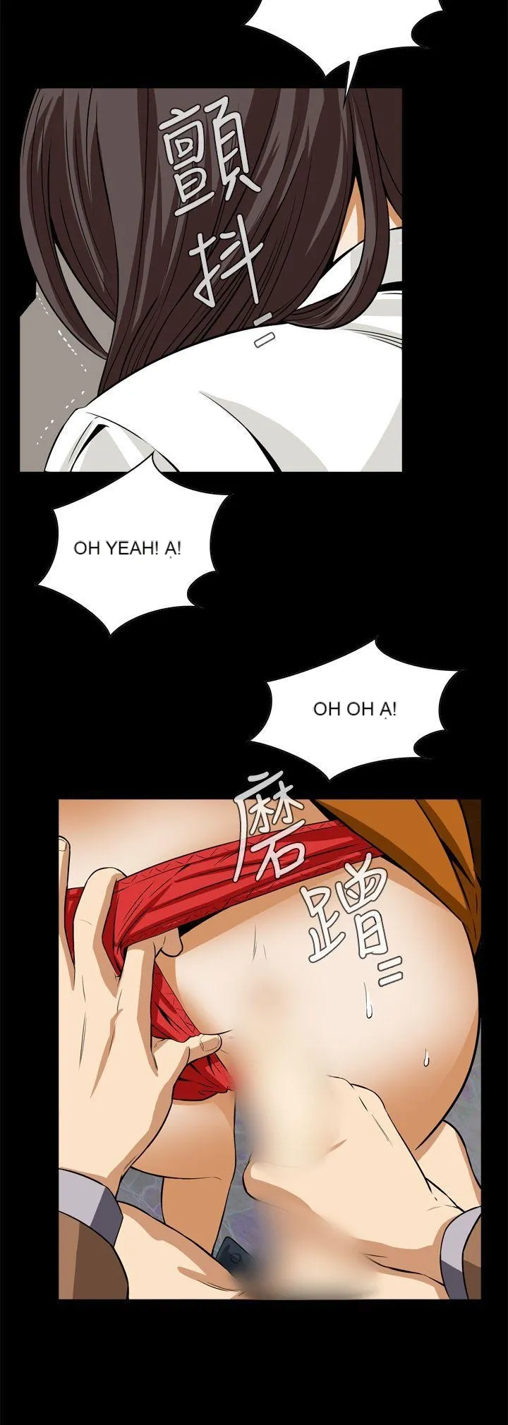 Cơn ác mộng Chương 1-30