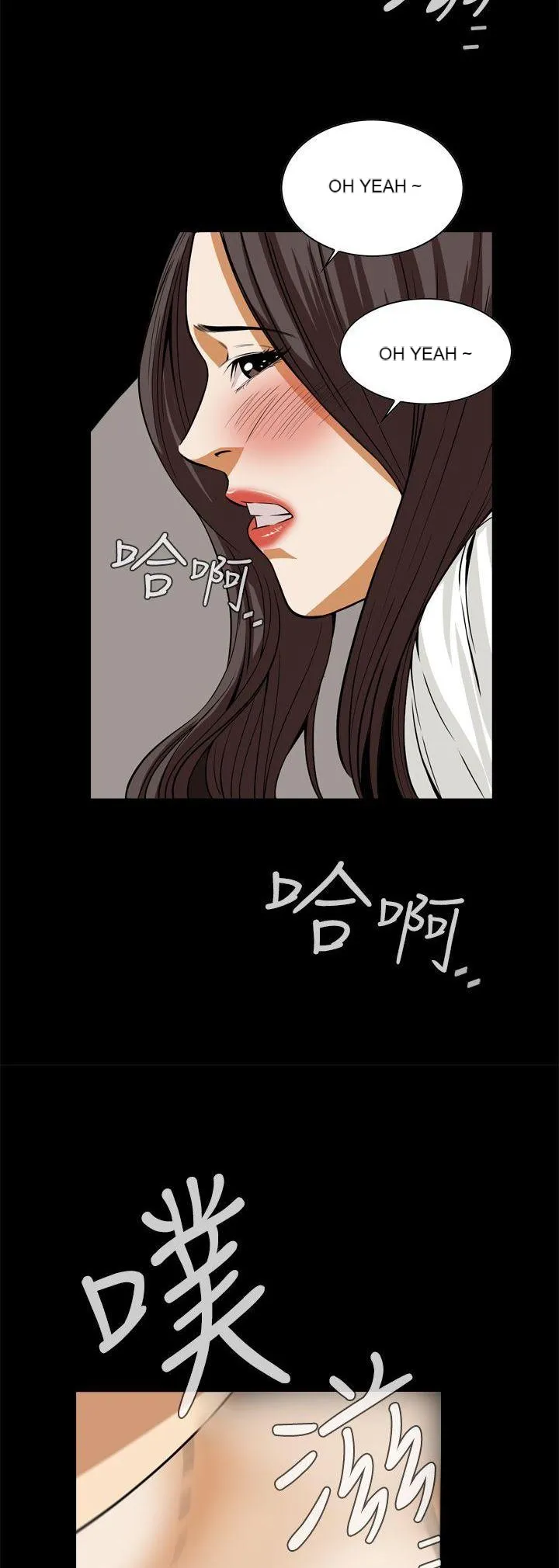 Cơn ác mộng Chương 1-30