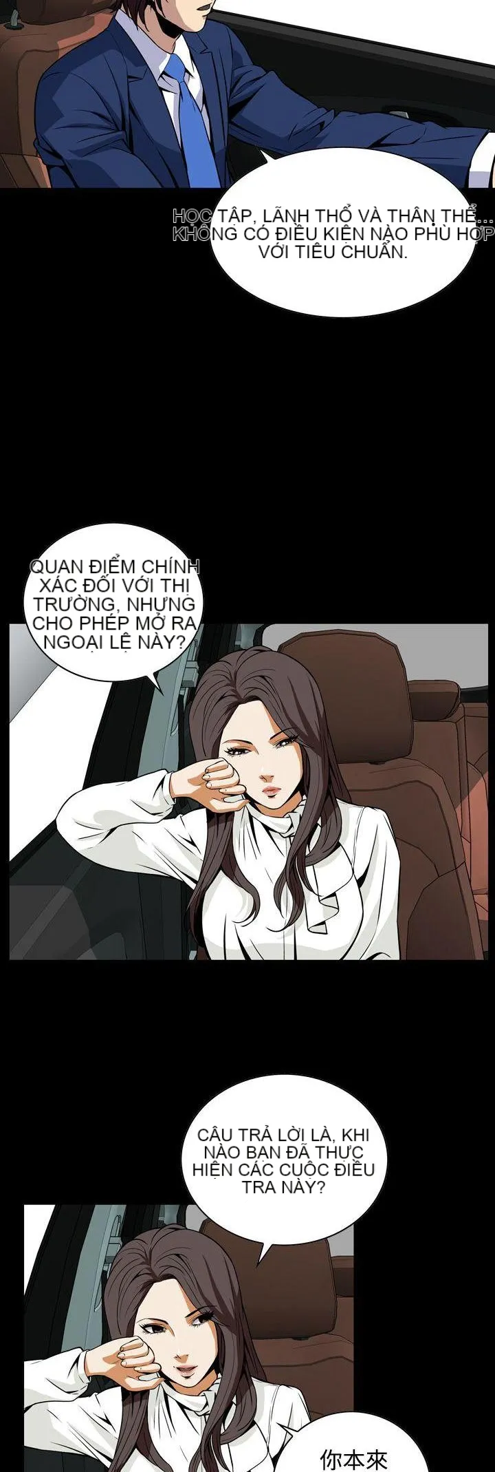 Cơn ác mộng Chương 1-30