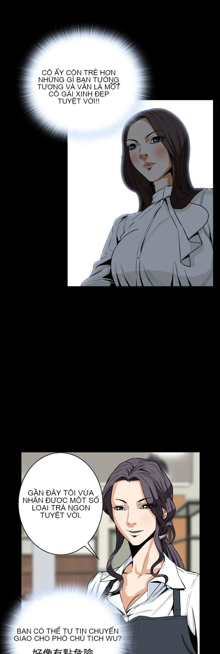 Cơn ác mộng Chương 1-30