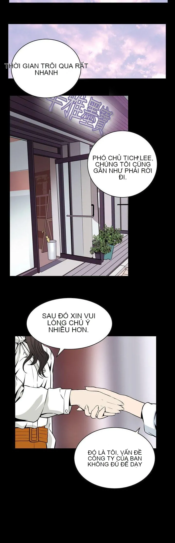 Cơn ác mộng Chương 1-30