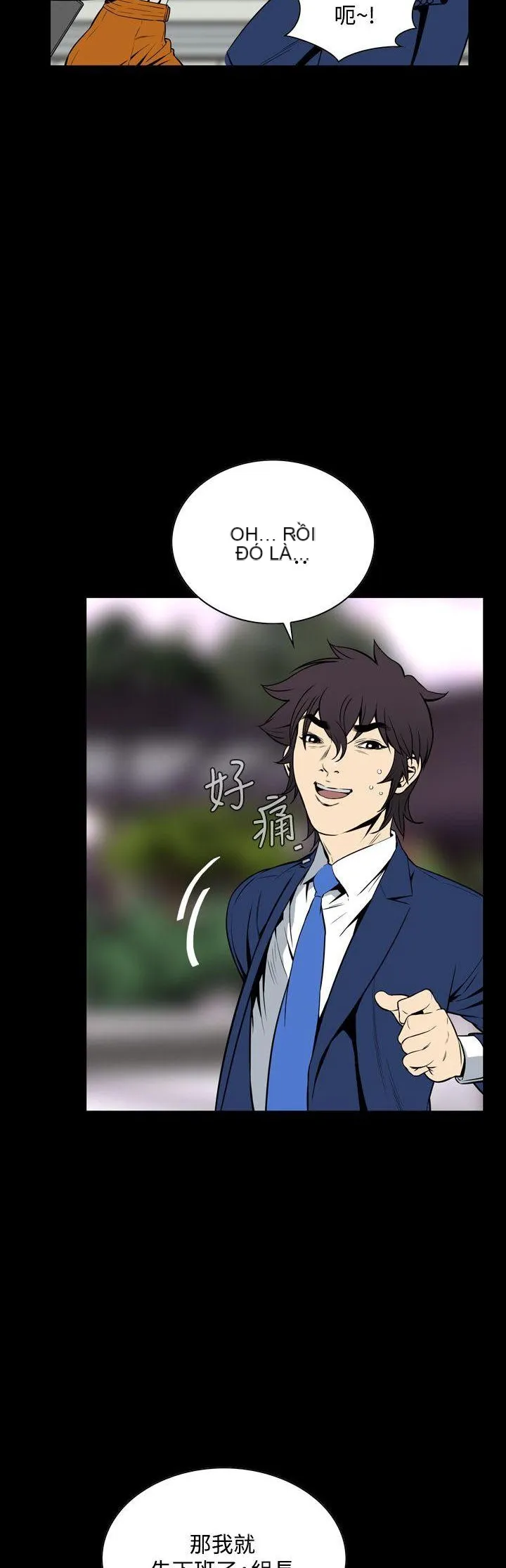 Cơn ác mộng Chương 1-30