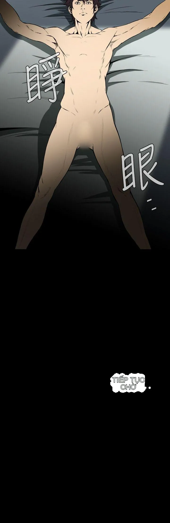 Cơn ác mộng Chương 1-30