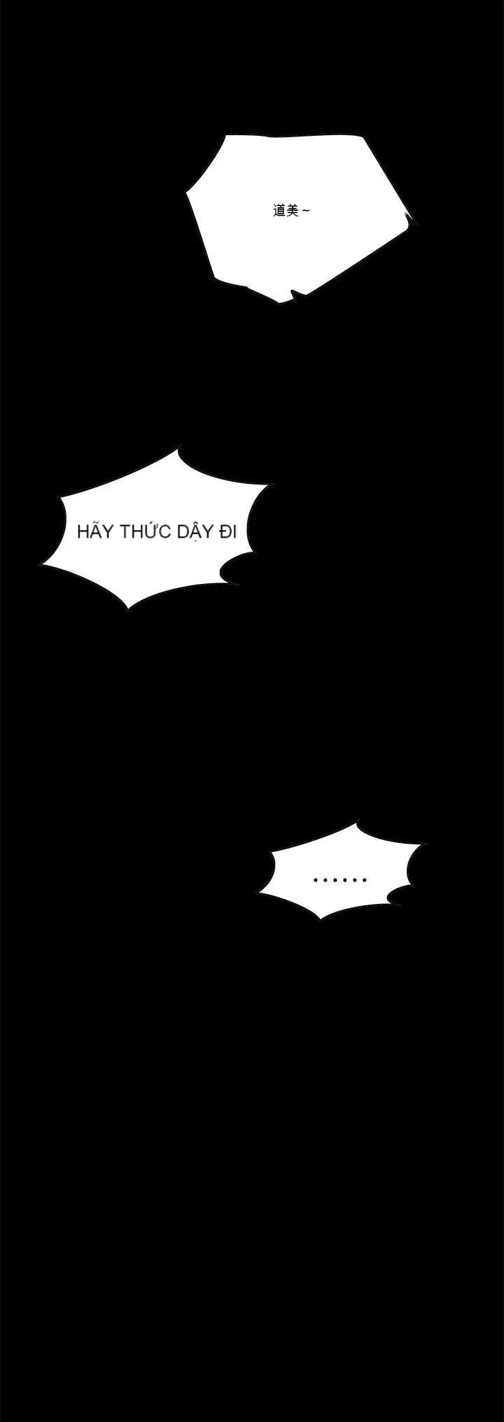 Cơn ác mộng Chương 1-30