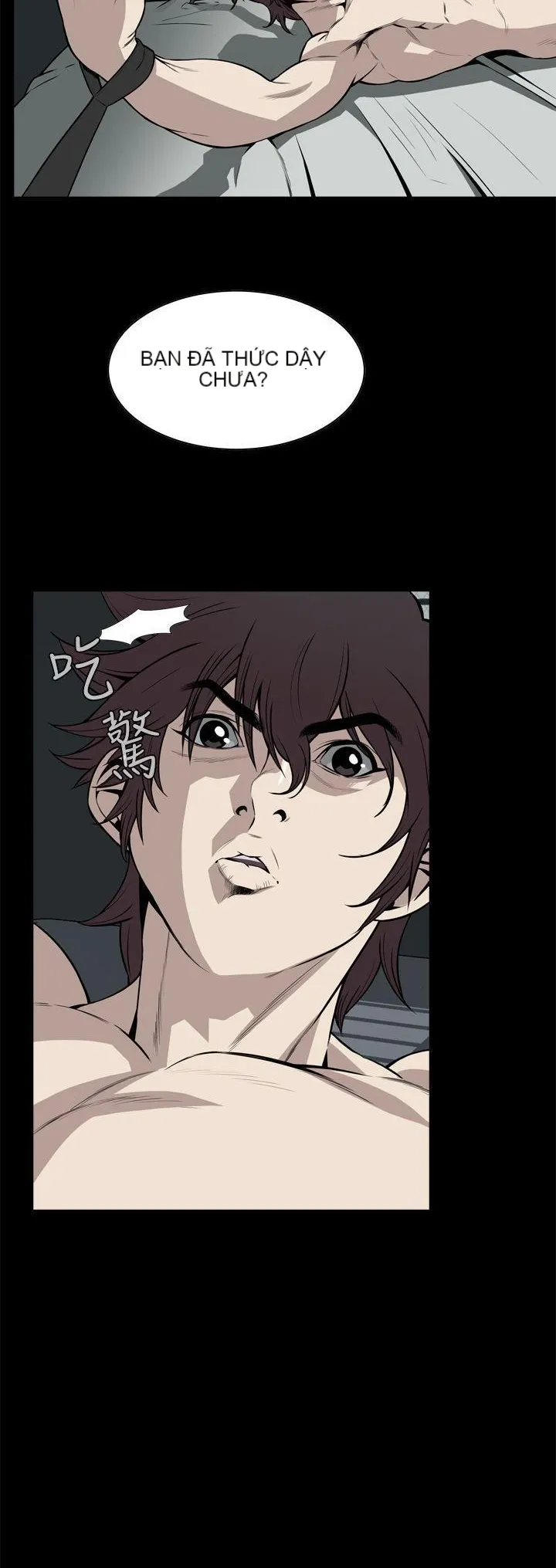 Cơn ác mộng Chương 1-30