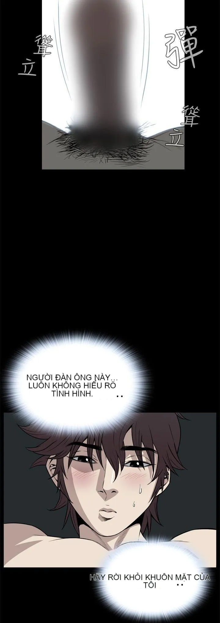 Cơn ác mộng Chương 1-30