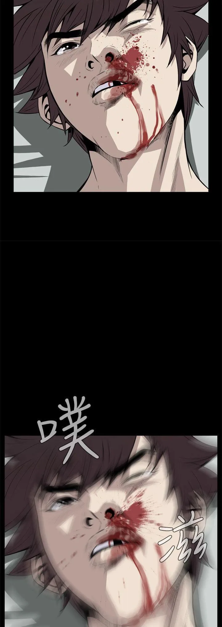 Cơn ác mộng Chương 1-30