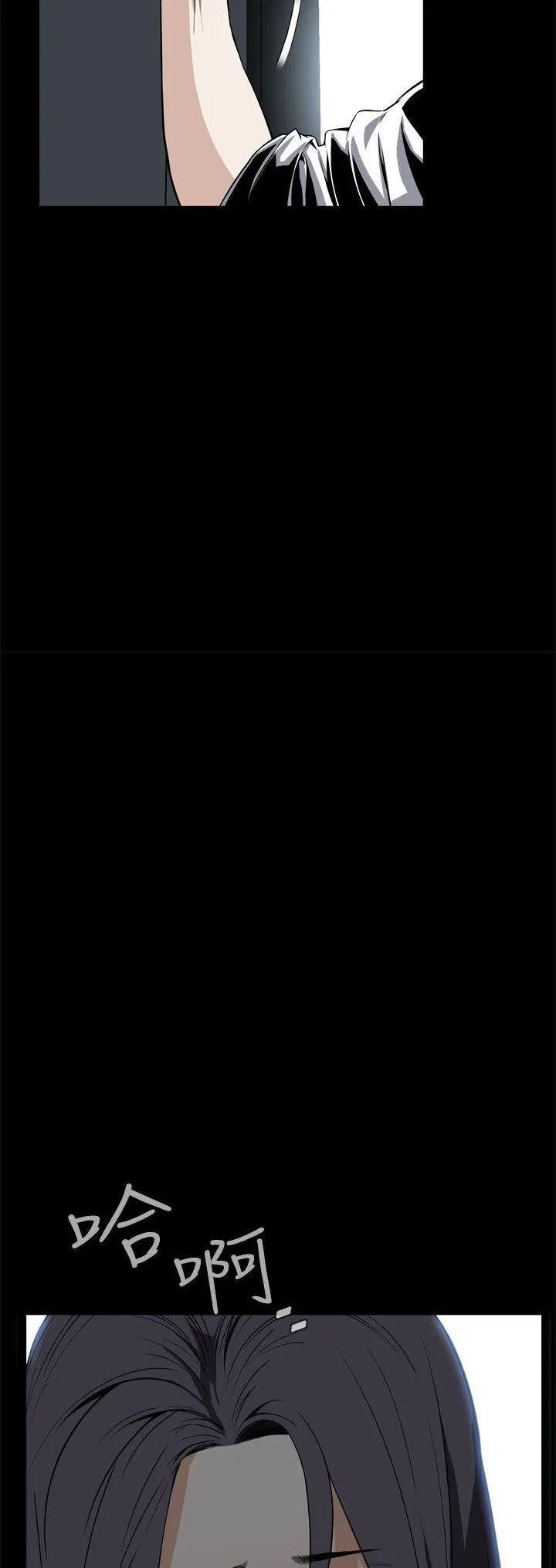 Cơn ác mộng Chương 1-30