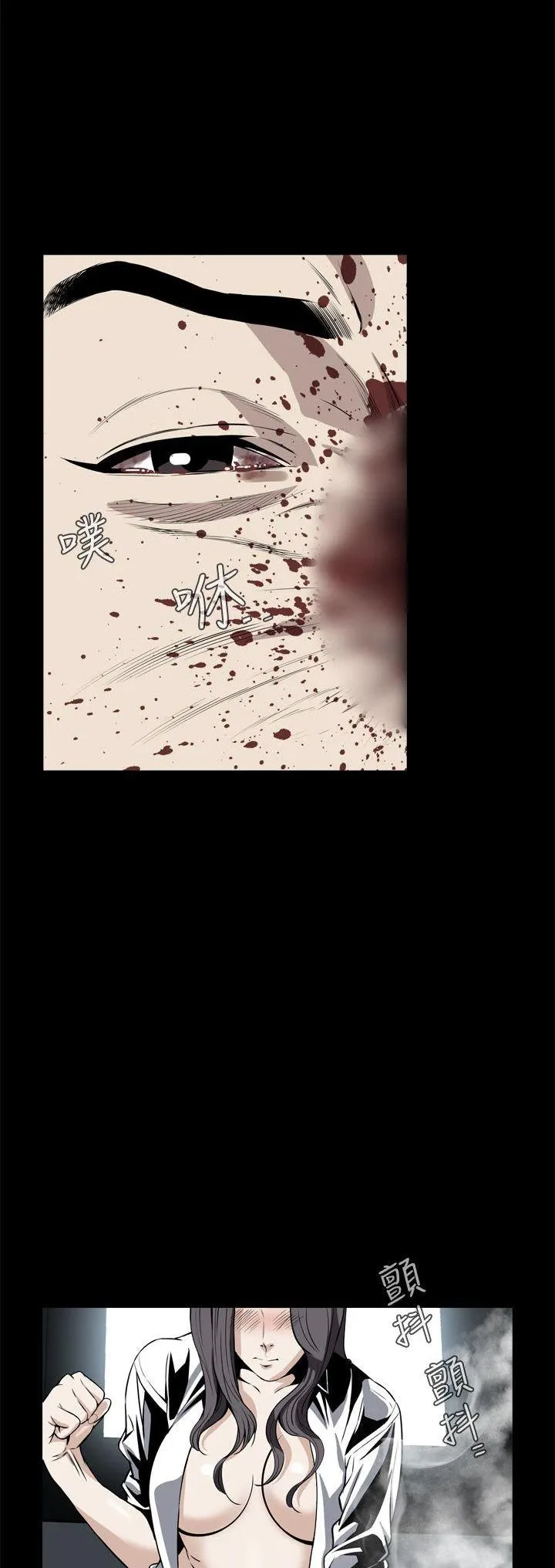 Cơn ác mộng Chương 1-30