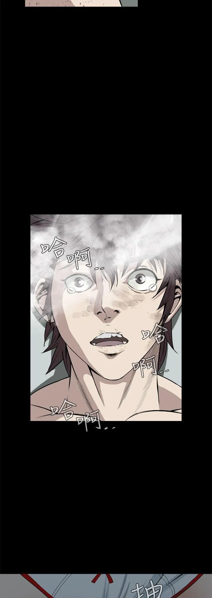 Cơn ác mộng Chương 1-30