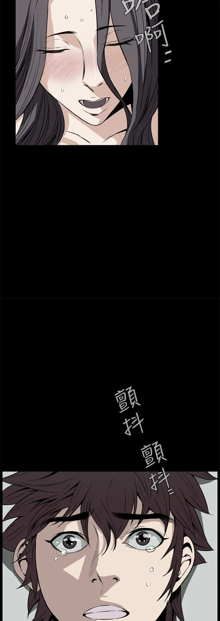 Cơn ác mộng Chương 1-30