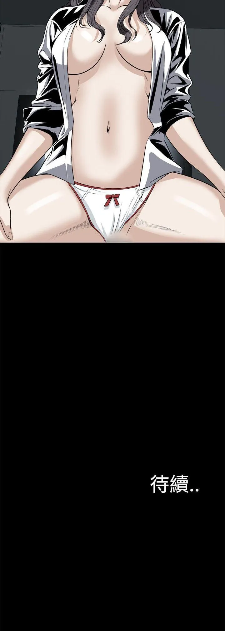 Cơn ác mộng Chương 1-30